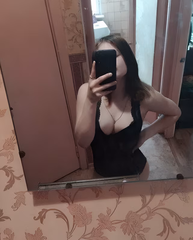 Miła